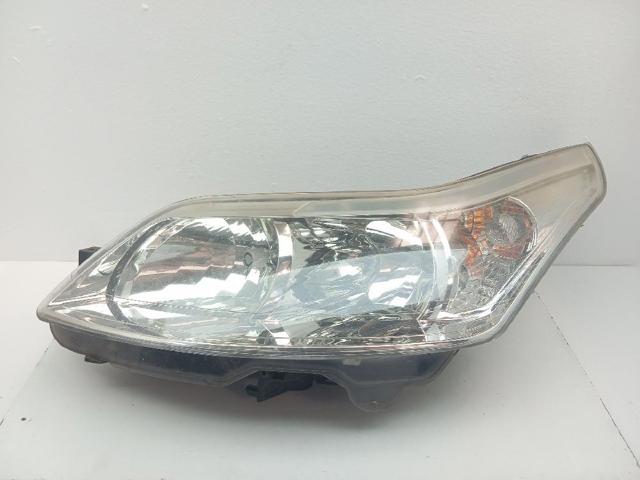 9646893980 Peugeot/Citroen