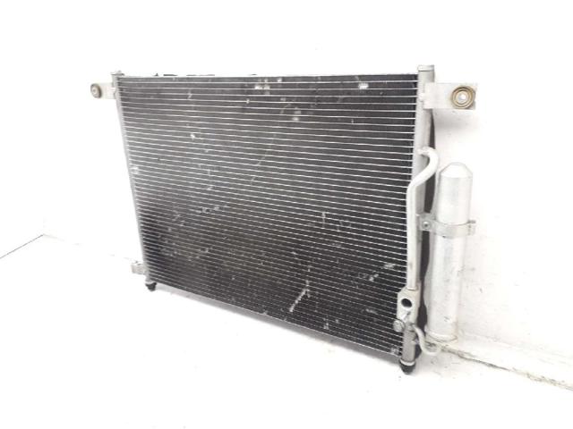 96469289 GM Condensador de aire acondicionado  comprar en Jaén