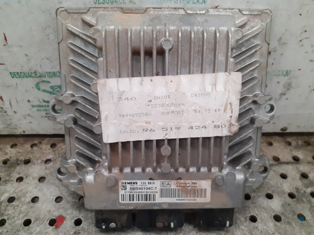 9647423380 Peugeot/Citroen