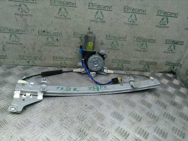 96475131 Motor del elevalunas de la puerta trasera izquierda  comprar en Pontevedra