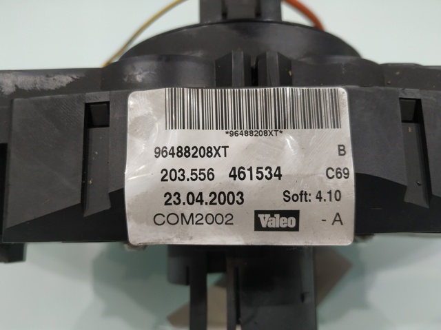 96488208XT Peugeot/Citroen