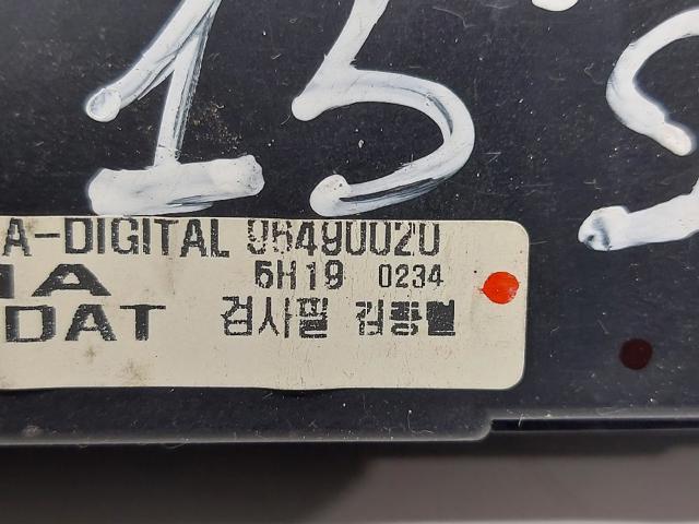 96490020  comprar en Zaragoza