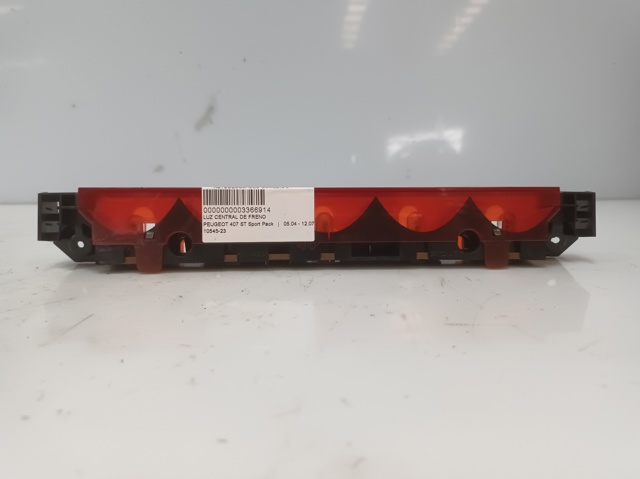 9649056480 Peugeot/Citroen