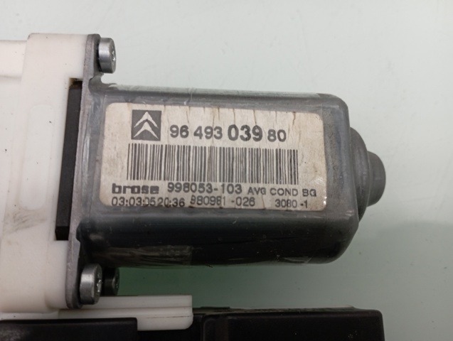 9649303980 Peugeot/Citroen