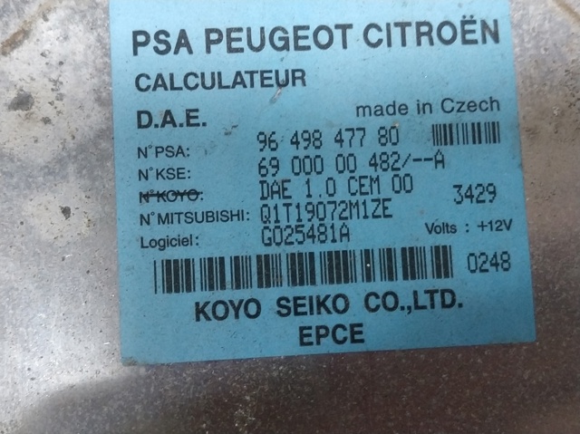 9649847780 Peugeot/Citroen
