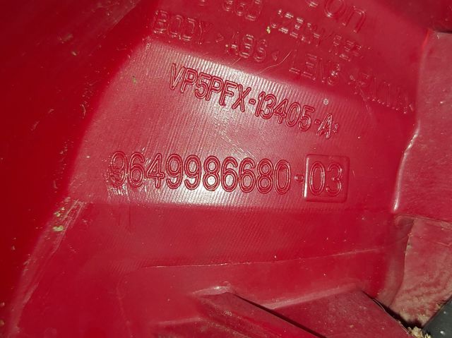 964998668003 PEUGEOT Piloto trasero izquierdo  disponible Alicante