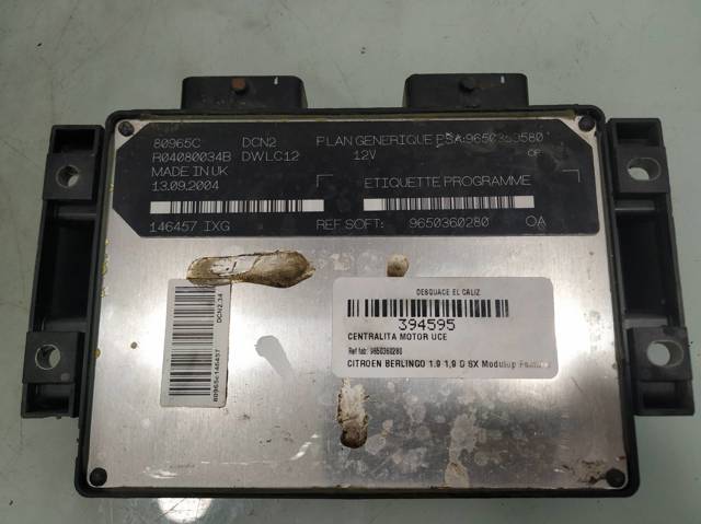 Precio del repuesto Módulo de control del motor 306 hatchback