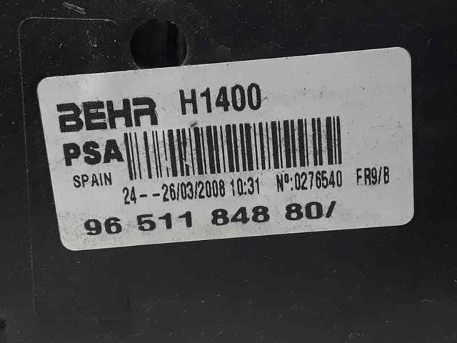 9651184880 PEUGEOT Intercooler comprar Madrid