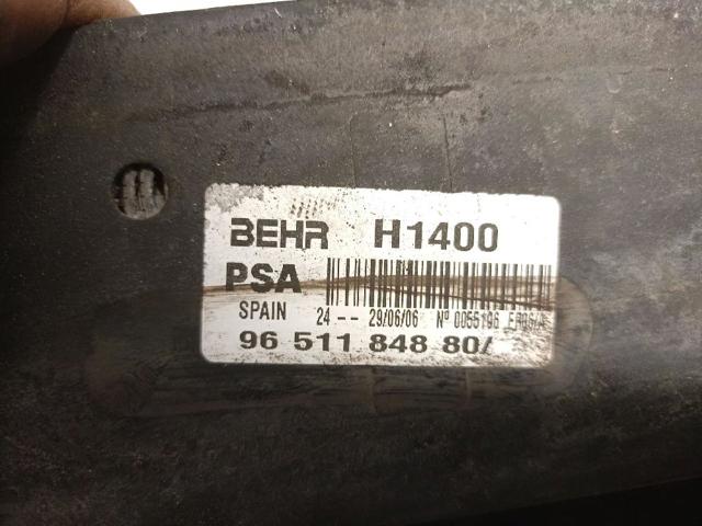 9651184880 PEUGEOT Intercooler comprar Bilbao