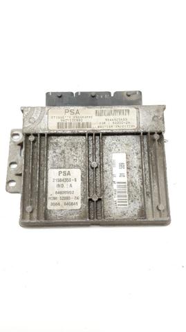9651500880 Peugeot/Citroen