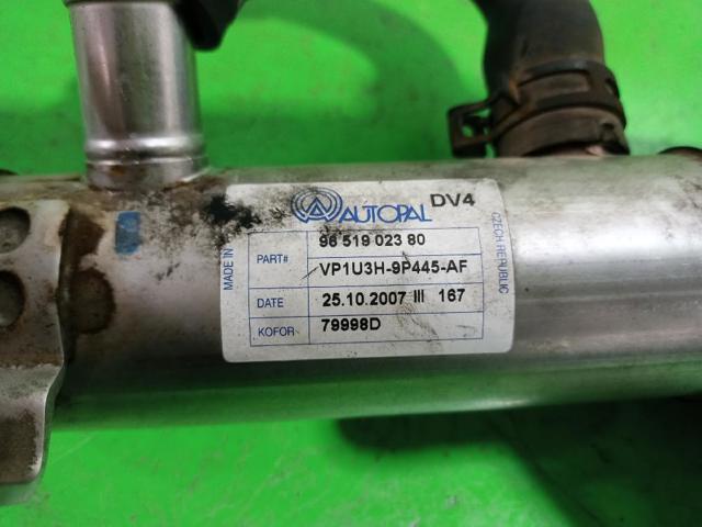 FORD 9651902380 Enfriador de recirculación de gases de escape EGR comprar Pamplona