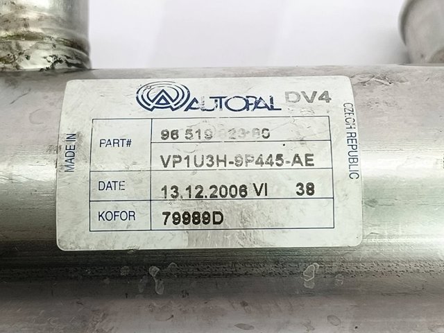 Enfriador de recirculación de gases de escape EGR 9651902380 PEUGEOT