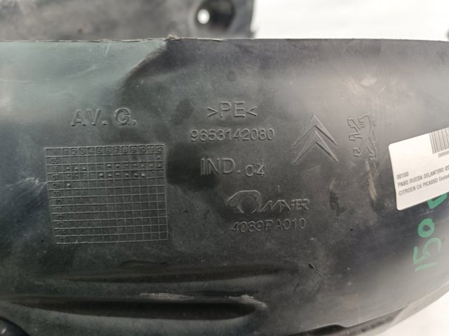 9653142080 Peugeot/Citroen
