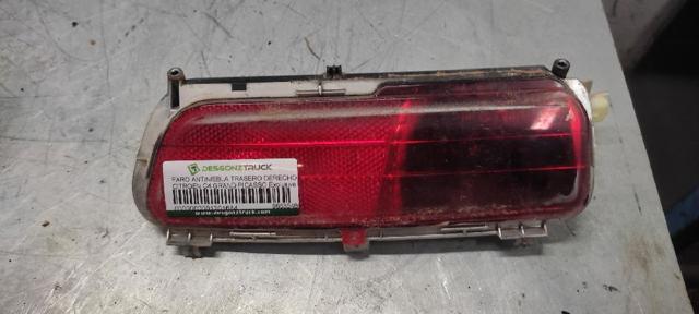 9653548680 Peugeot/Citroen
