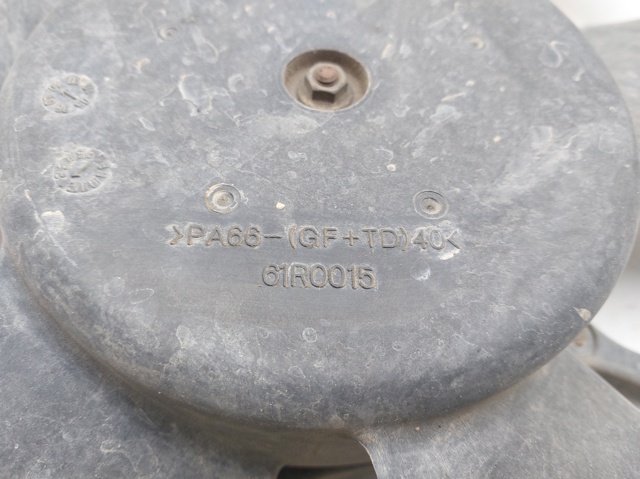96536666 Difusor del radiador de refrigeración con motor y hélice  comprar en Reus