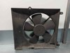 Ventilador, refrigeración motor 96536666 GM