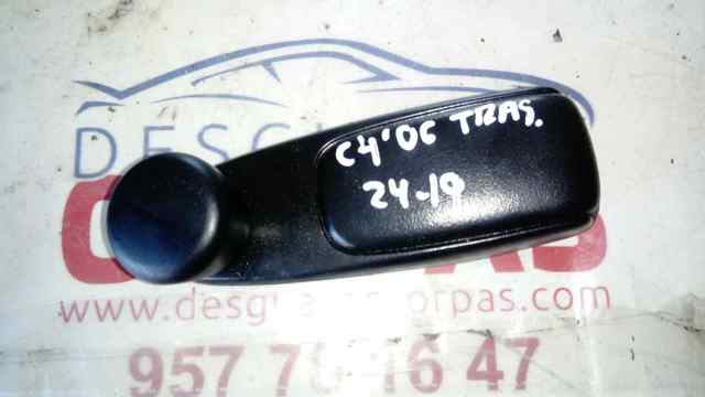 9653797777 Peugeot/Citroen