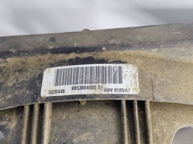 PEUGEOT 9653804080 Difusor del radiador de refrigeración con motor y hélice  comprar en Albacete