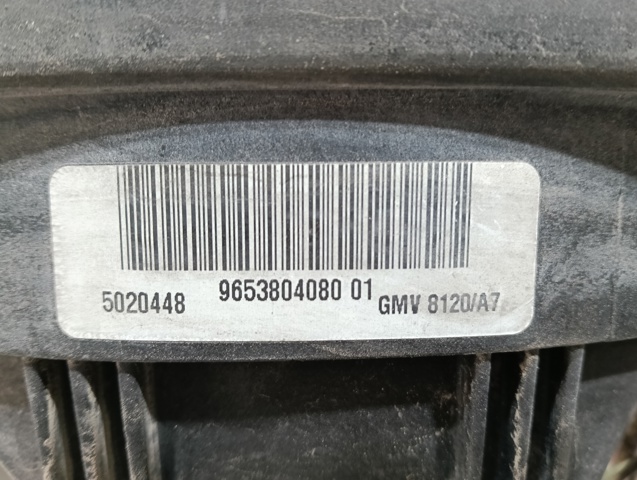 965380408001 Difusor del radiador de refrigeración con motor y hélice  comprar en Pontevedra