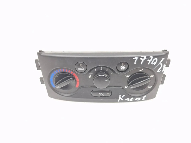 GM 96539550 comprar Tarragona