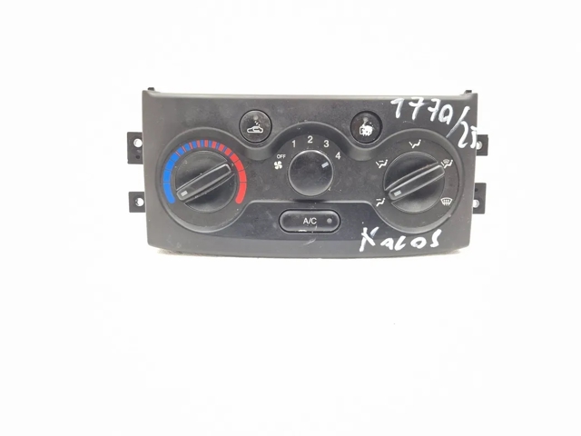 96539550 GM  comprar en Lleida