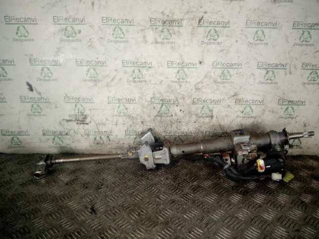 GM 96540559 Antena (anillo) de inmovilizador  comprar en Murcia
