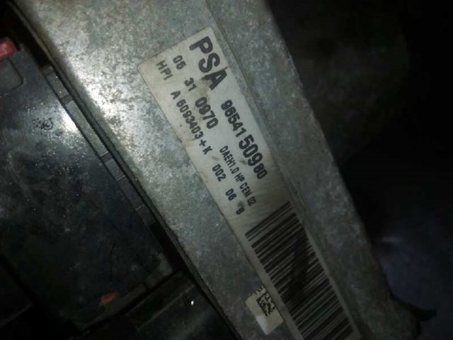 9654150980 PEUGEOT  disponible Vigo
