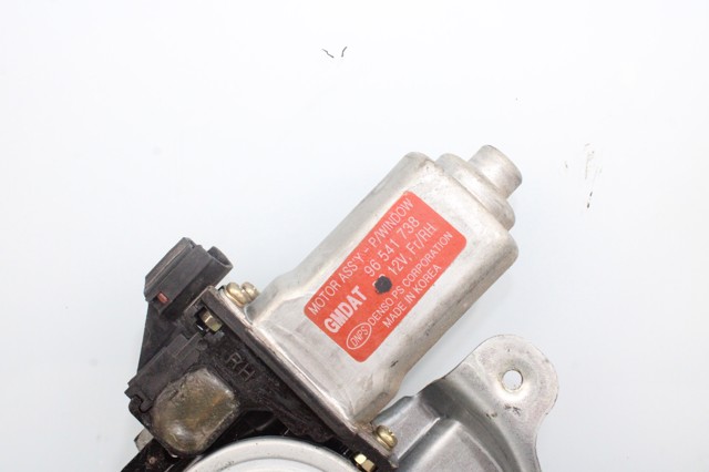 GM 96541738 Motor del elevalunas de la puerta delantera derecha  comprar en Albacete