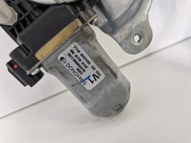 96541783 GM Mecanismo de elevalunas de la puerta delantera izquierda  disponible Vigo