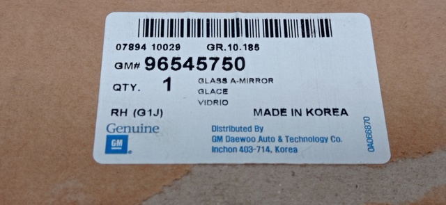 96545750 General Motors