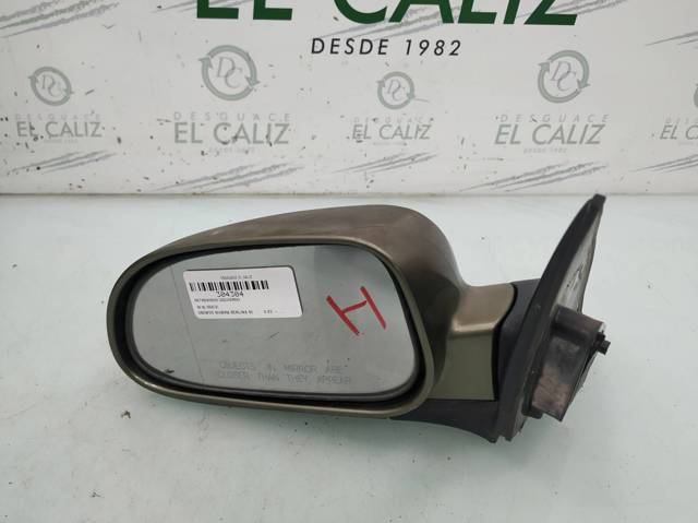 96546791 General Motors