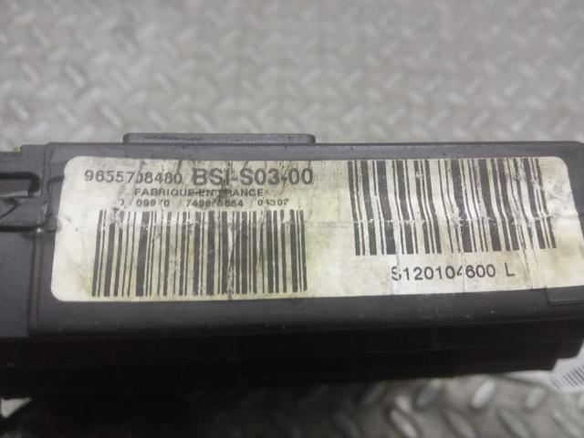 9655708480 PEUGEOT  disponible Vigo