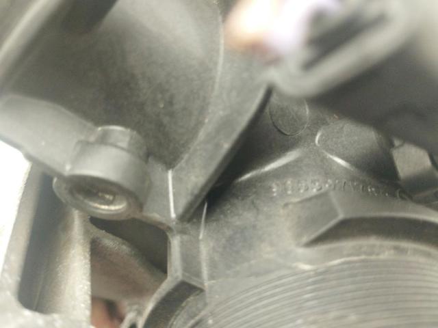 PEUGEOT 9655971780  en stock Terrassa