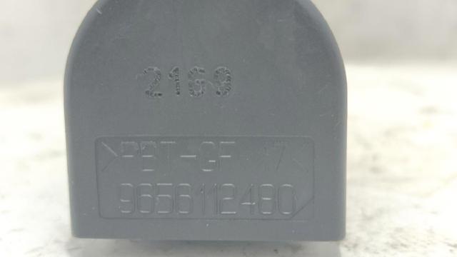 9656112480 PEUGEOT  comprar en Lleida