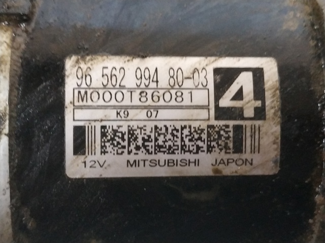 9656299480 PEUGEOT Motor de arranque comprar Alcalá