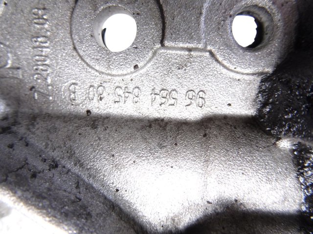 Bomba de aceite Citroen C5 3 RW