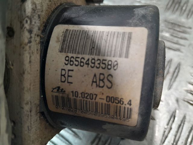9656493580 PEUGEOT  comprar en Jaén