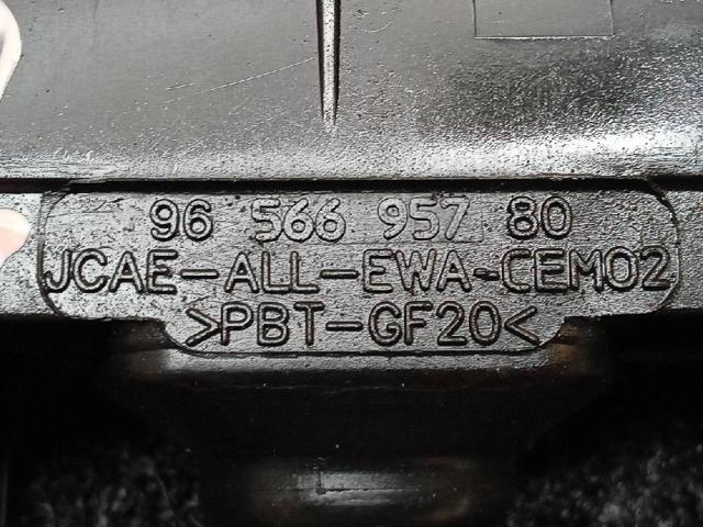 PEUGEOT 9656695780 Bobina comprar Barcelona