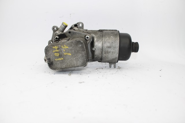 Enfriador aceite motor para ford focus berlina (cap)  g8da 9656970080