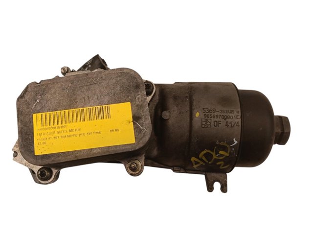 9656970080 Peugeot/Citroen