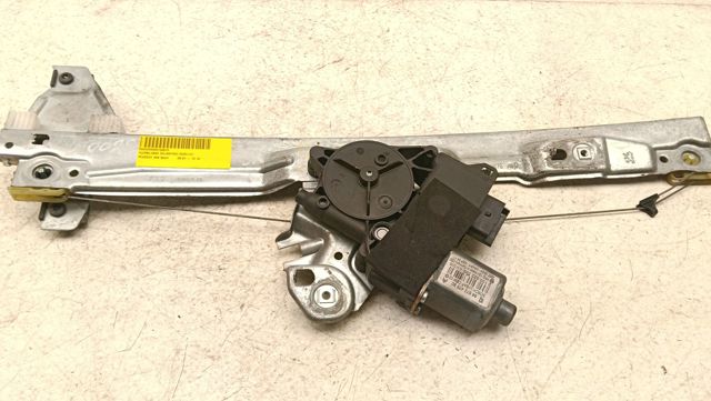 9657247580 Peugeot/Citroen