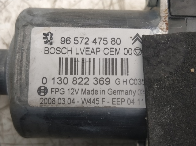 9657247580 Peugeot/Citroen