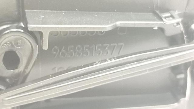 9658515377 PEUGEOT  comprar en Oviedo