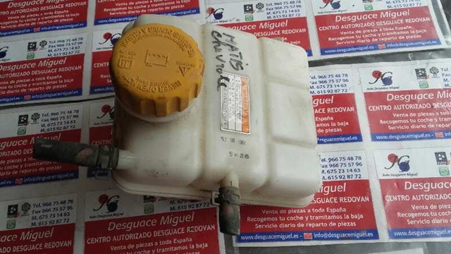 GM 96591467 Depósito de expansión del sistema de refrigeración  comprar en Murcia