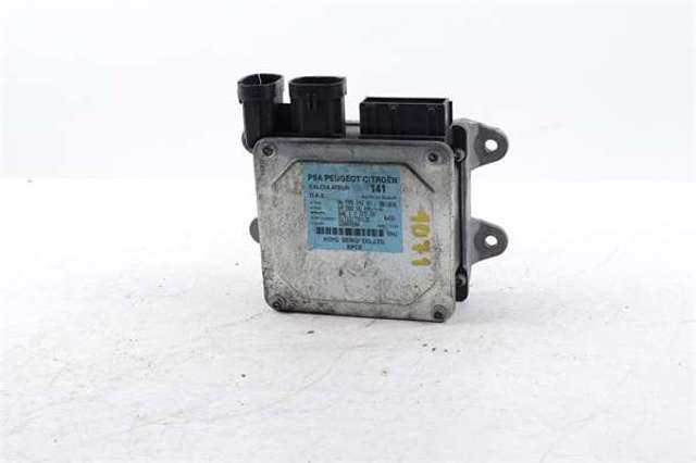 9659514180 PEUGEOT Unidad de control del motor (ECU)  disponible Vigo