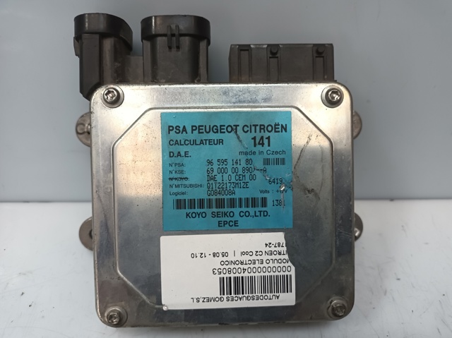 9659514180 ECU comprar Sevilla