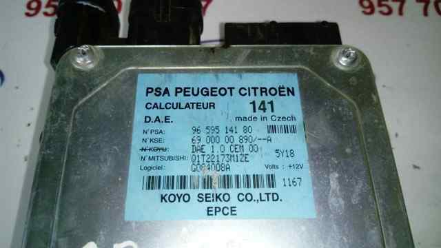 9659514180 PEUGEOT ECU comprar Bilbao