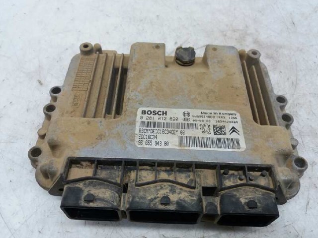 9659614980 Peugeot/Citroen