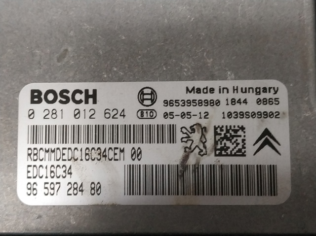 9659728480 Peugeot/Citroen