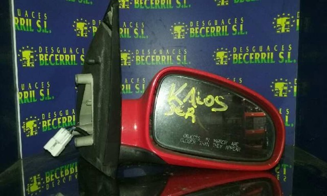 96598155 GM/Chevrolet